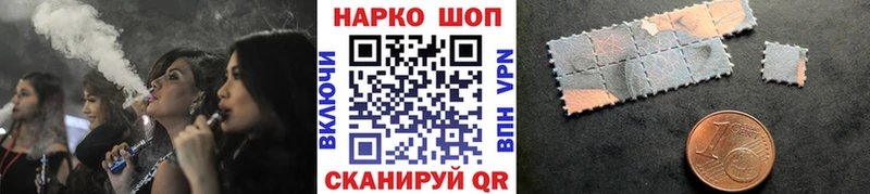 Купить закладку Орлов Метадон  Alpha PVP  COCAIN  Меф  omg сайт  ГАШ  Каннабис 