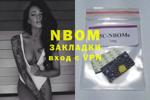 кокаин колумбия Алексеевка