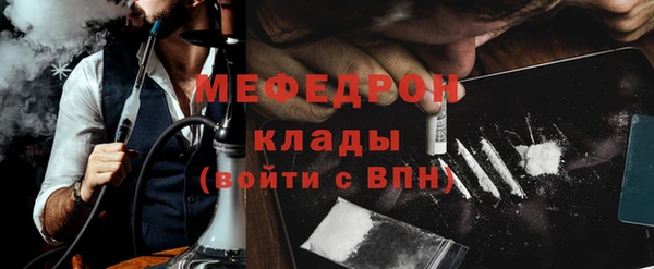 метадон Алексин