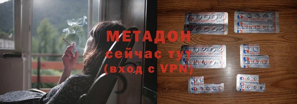спайс Алзамай