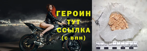 метадон Алексин