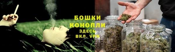 меф VHQ Няндома