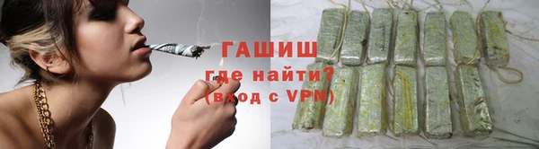 скорость Нязепетровск