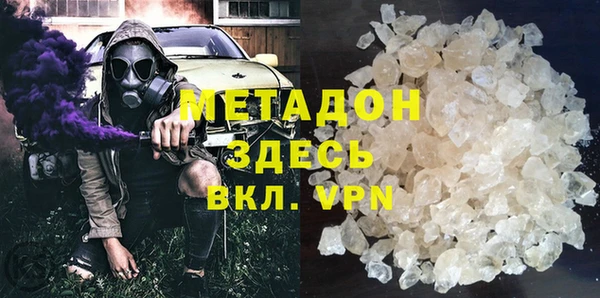 спайс Алзамай