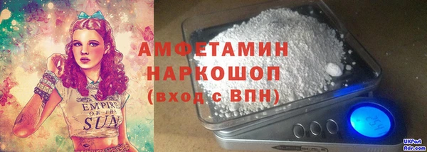 кокаин колумбия Алексеевка