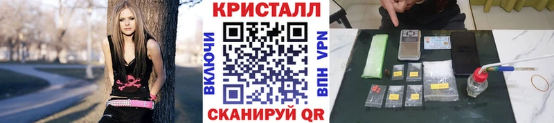 Метамфетамин Methamphetamine  Орлов 